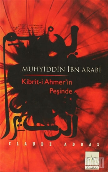 Muhyiddin İbn Arabi